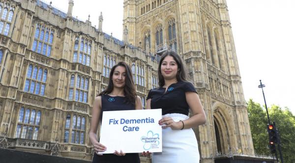 Nimisha Sharma and her sister Namrata