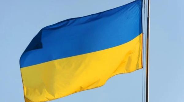 Ukrainian flag 