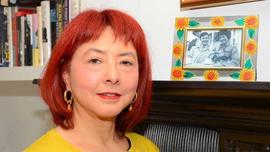 Ming Ho